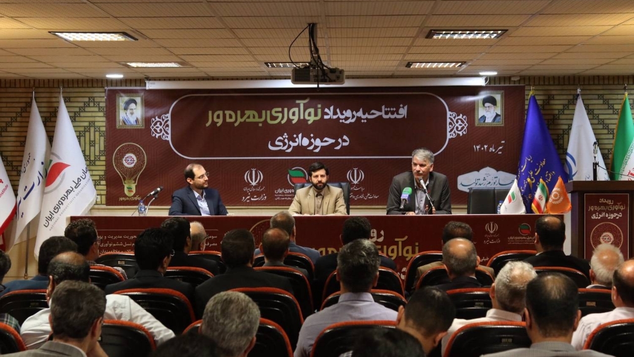 حکمرانی دانش بنیان مهمترین نکته در رشد بهره وری