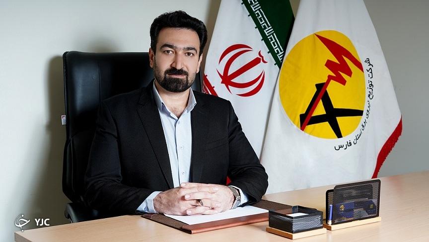 مشترکان خوش مصرف استان فارس بیش از ۱۲۲ میلیارد ریال پاداش صرفه‌جویی گرفتند