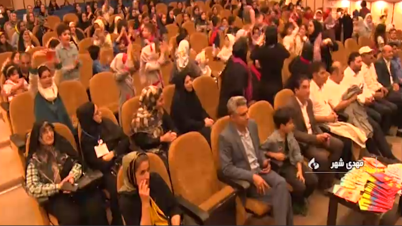 جشن مهارت آموزی کودک در مهدیشهر