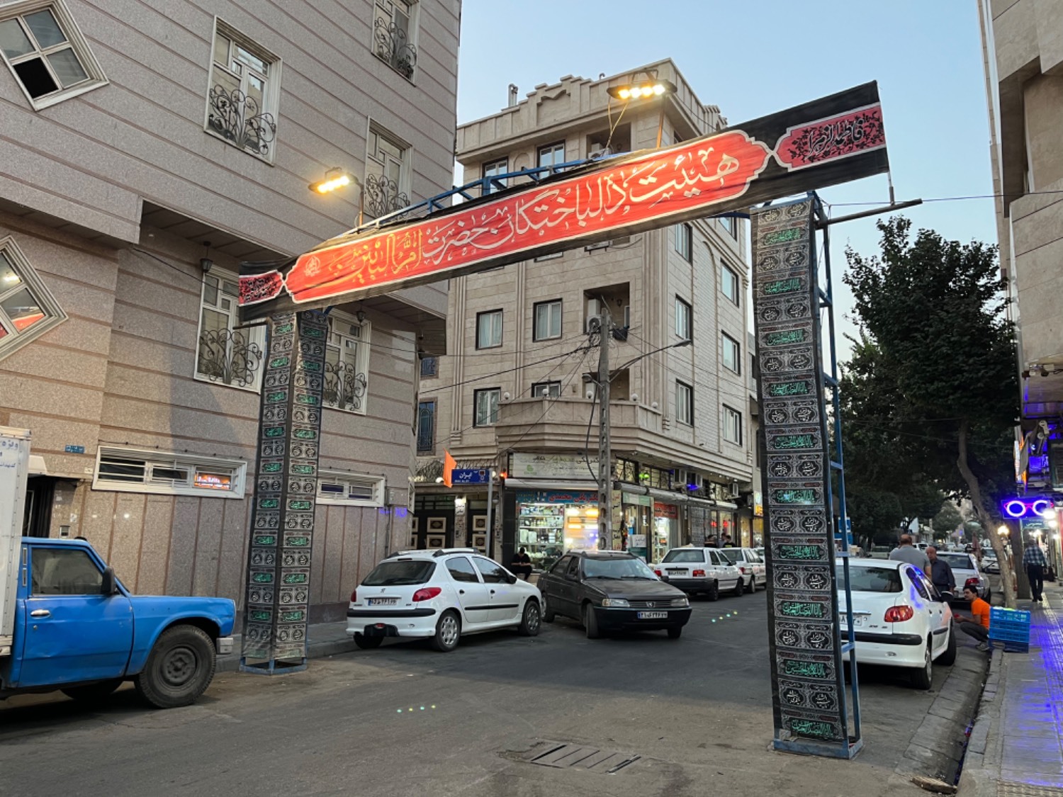 سیاهپوشي