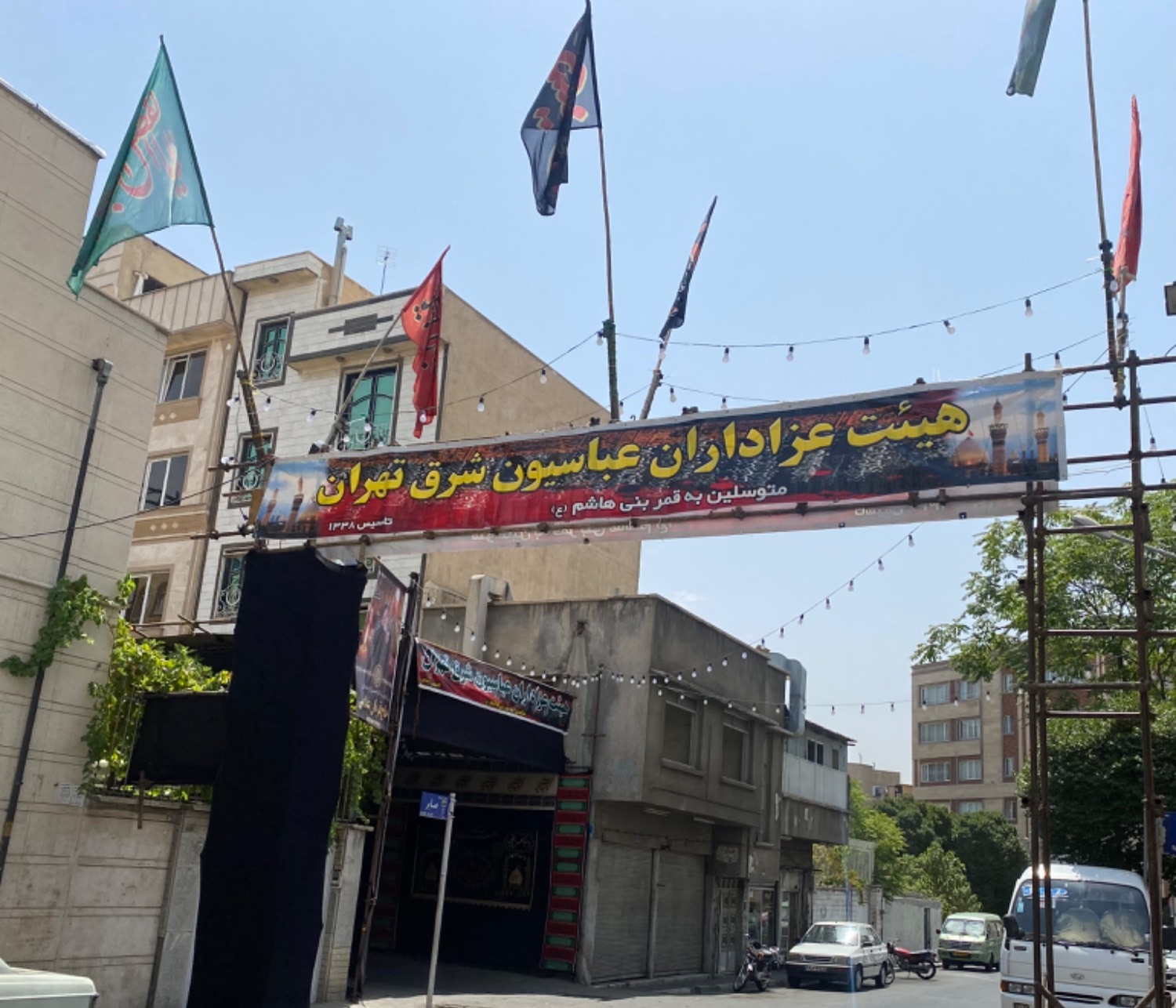 تهران در سوگ حسینی