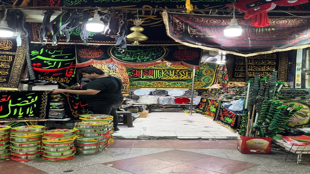 تهران در سوگ حسینی