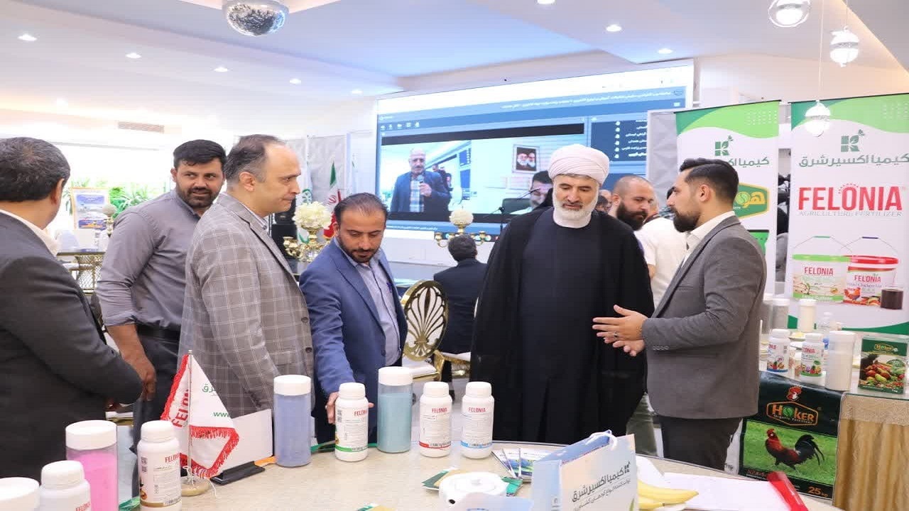 برگزاری همایش آموزشی ترویجی و محصولات کودی در استان قزوین