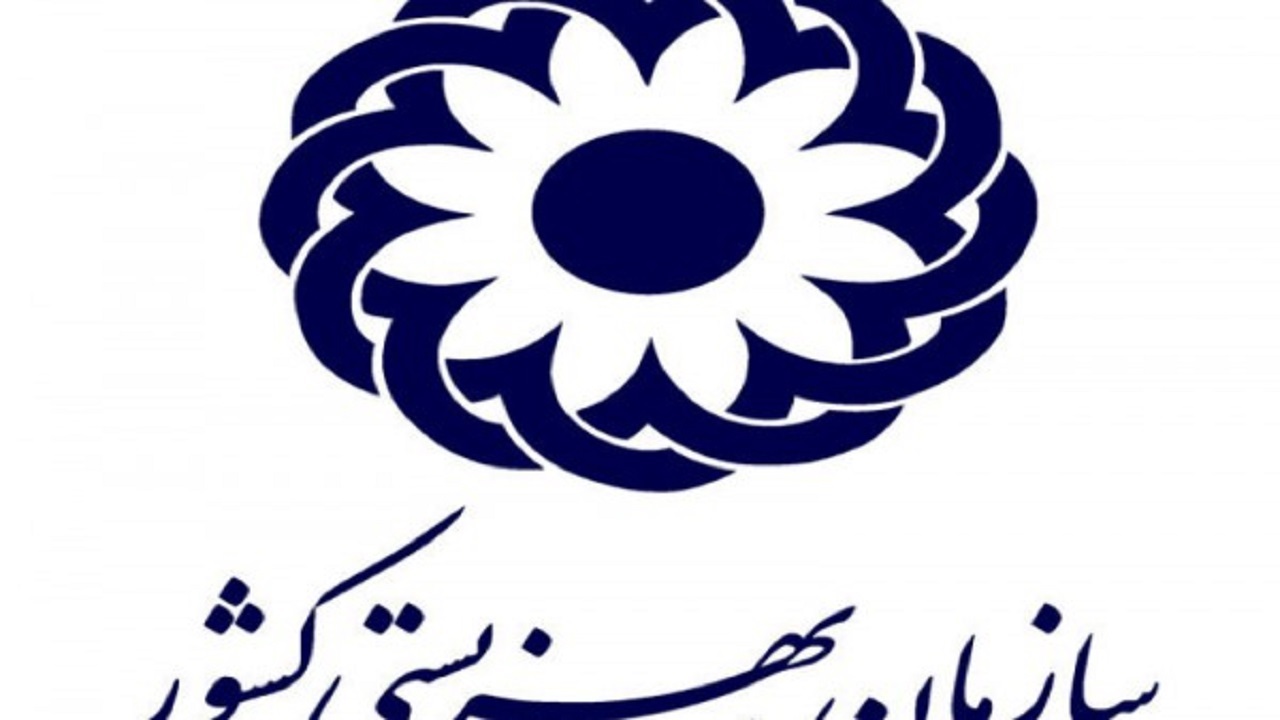 خدمات دهی بهزیستی سرپل ذهاب به بیش از ۲هزار و ۴۰۰ خانواده معلول