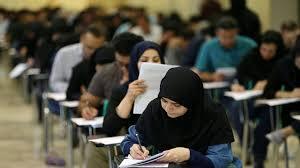 جزئیات مرحله نهایی بیست و هشتمین المپیاد علمی دانشجویی اعلام شد