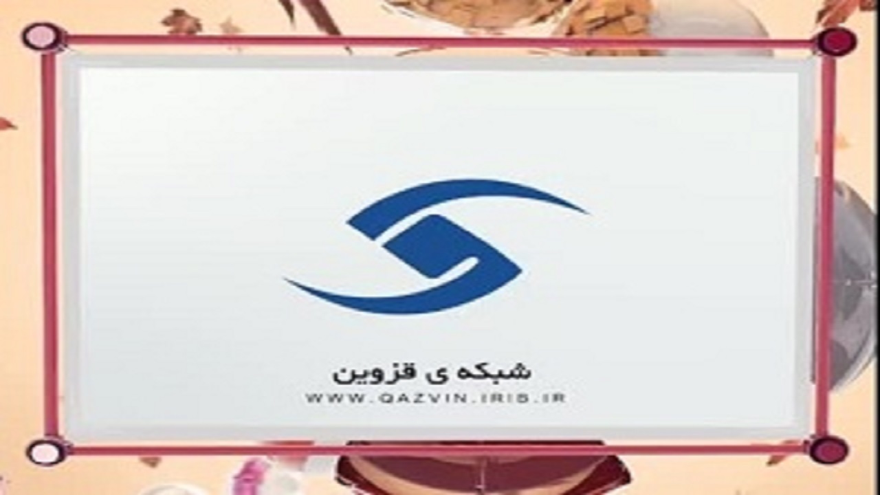 محرم ۱۴۰۲ در قاب شبکه قزوین