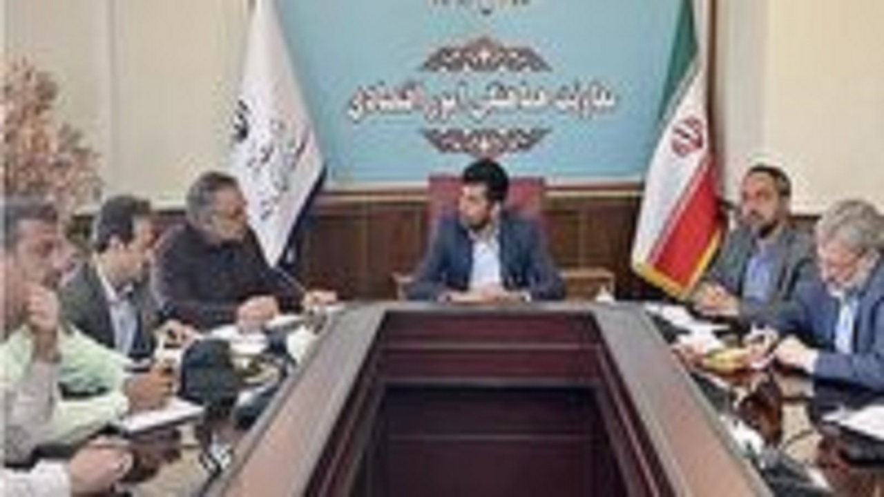 تشکیل نشست کارگروه تنظیم و کنترل بازار املاک و مستغلات استان کرمانشاه