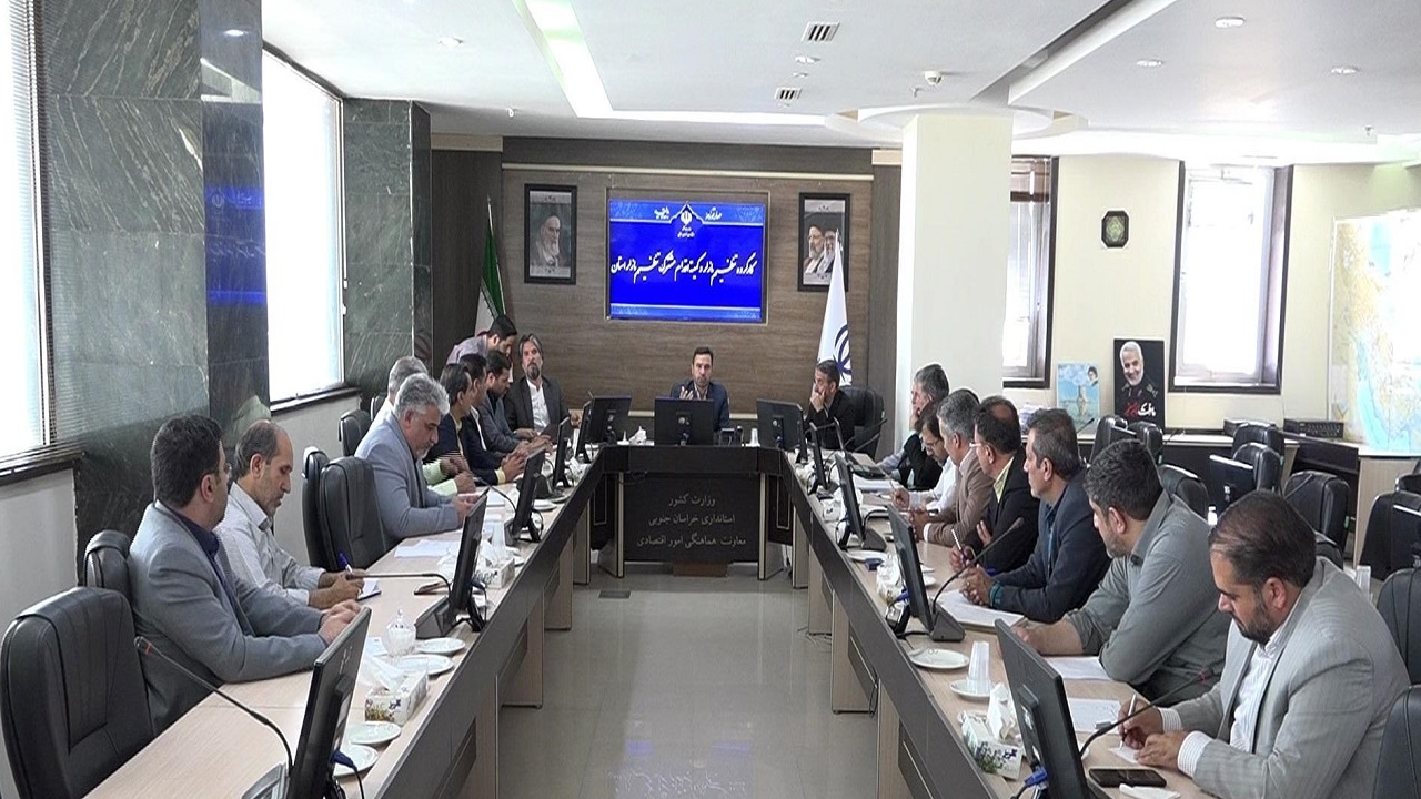بررسی تأمین و توزیع اقلام مورد نیاز هیئات مذهبی در کارگروه تنظیم بازار