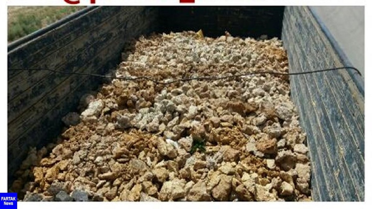 کشف ۱۲۰ کیلو سنگ معدنی قاچاق در بافق