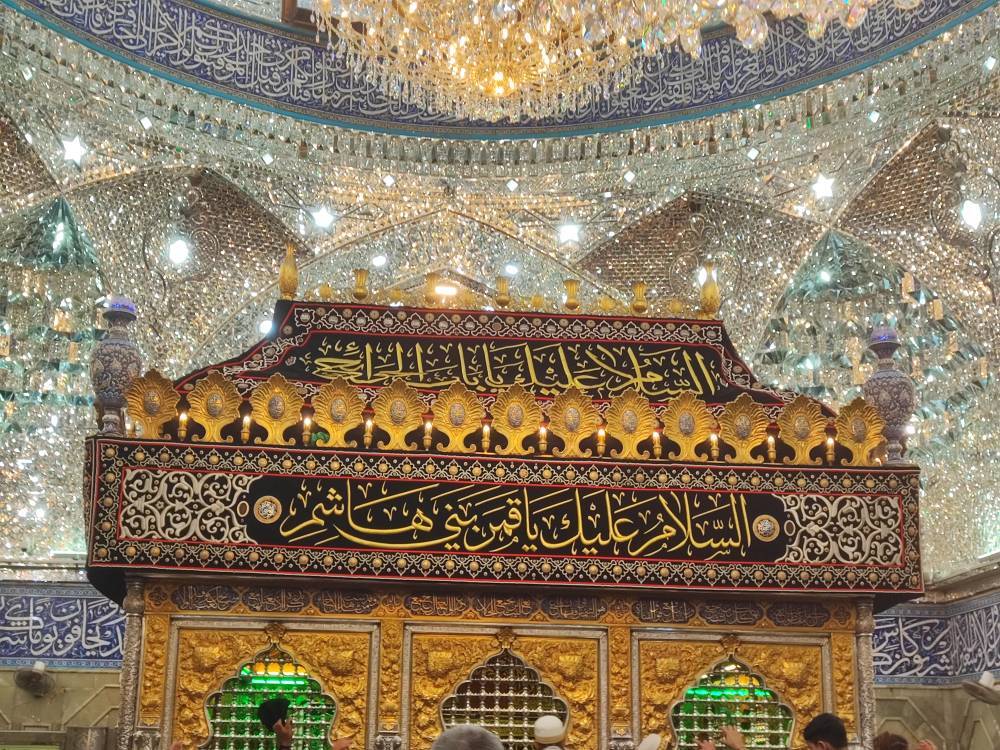 پرچم سیاه ماه محرم در حرم حضرت عباس پرچم سیاه ماه محرم در حرم حضرت عباس
