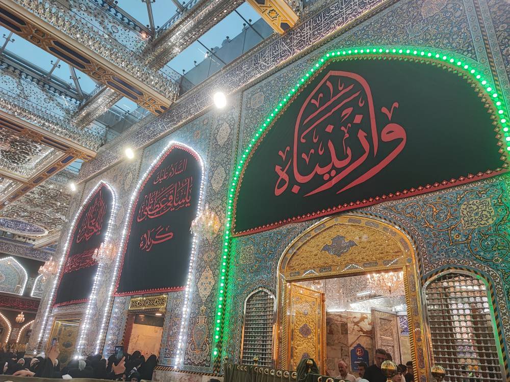 پرچم عزای ماه محرم پرچم عزای ماه محرم