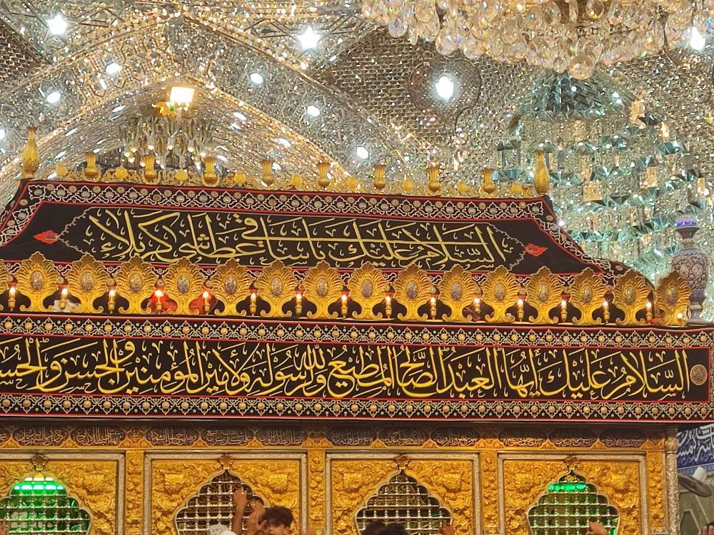 سیاه پوش شدن ضریح حضرت عباس سیاه پوش شدن ضریح حضرت عباس