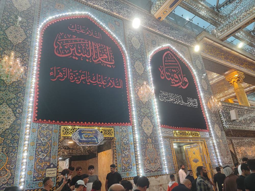 پرچم سیاه حرم حضرت عباس پرچم سیاه حرم حضرت عباس