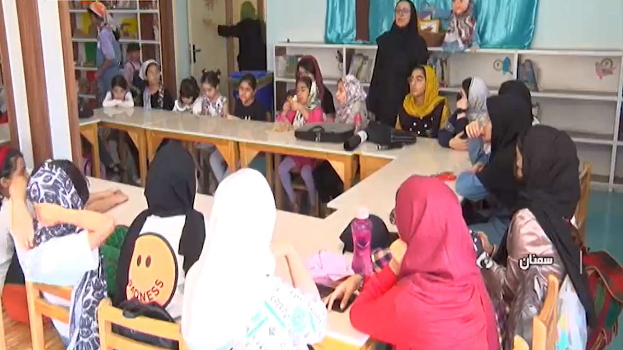آغاز برنامه‌های تابستانه کانون پرورش فکری در سمنان