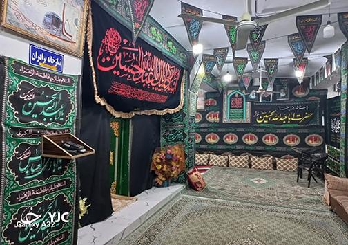 بقعه متبرکه  پنجه علی (ع ) بندرعباس