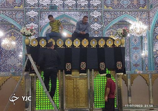 امامزاده سیدمظفر(ع) بندرعباس