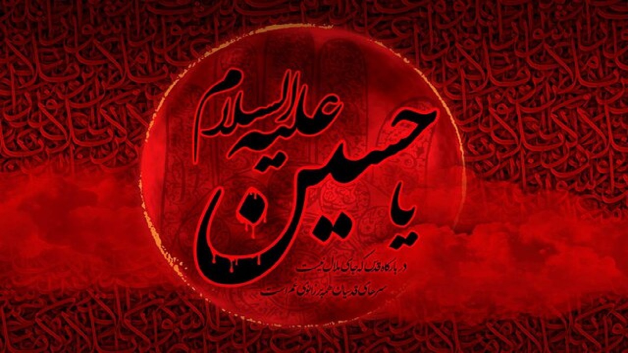 برگزاری آیین سیاه پوشان در آسارا