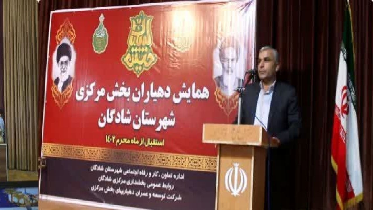 آمادگی کامل دهیاران شادگان برای اجرای طرح «هر دهیاری یک موکب» در ایام اربعین