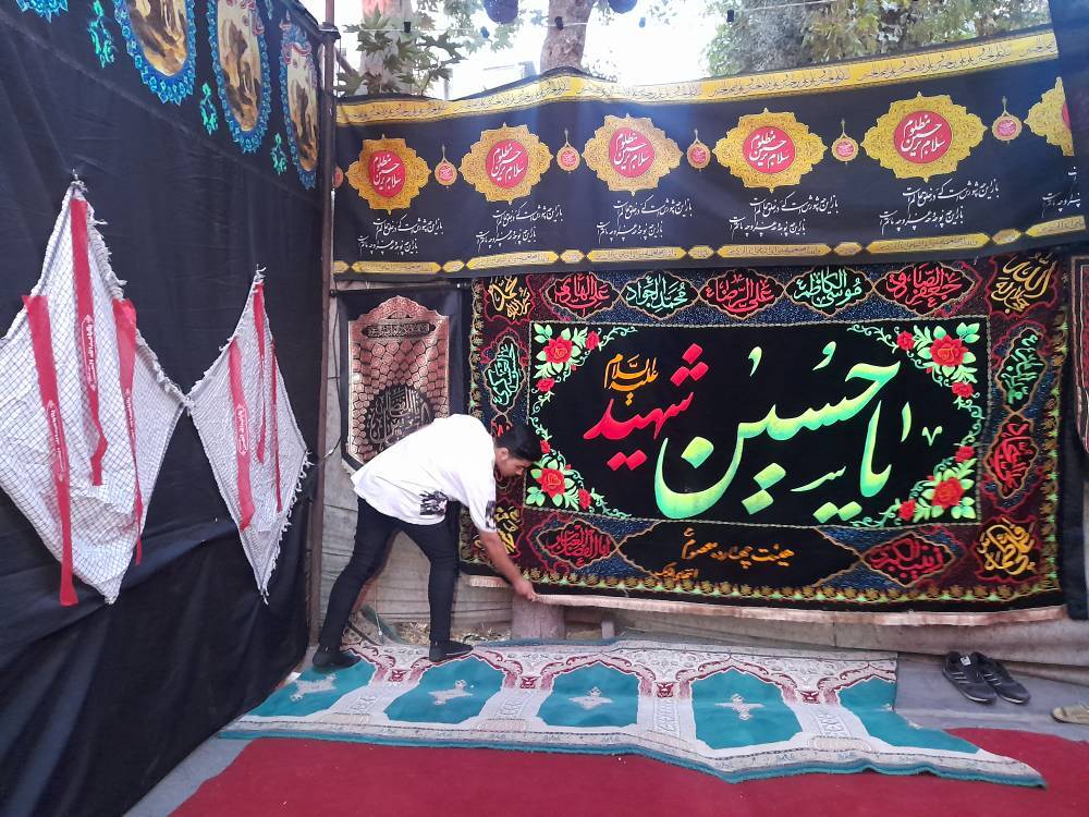 سوگ حسینی