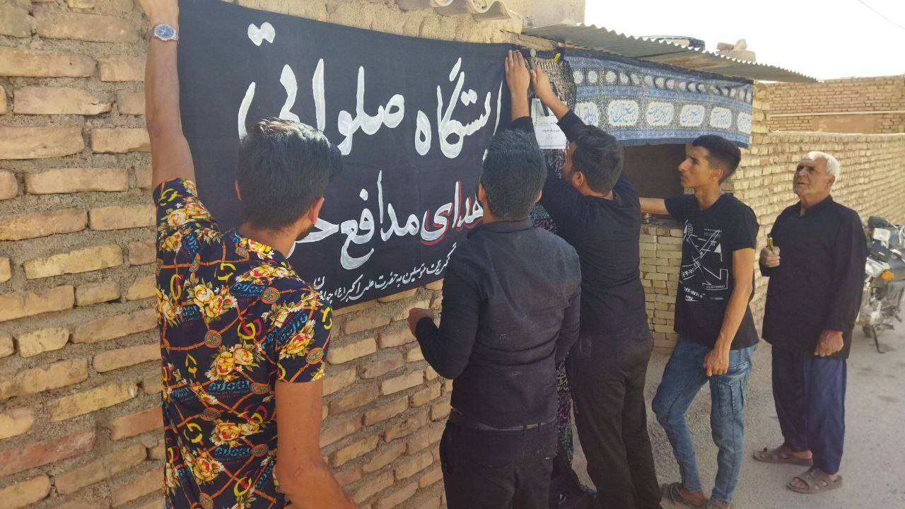 نصب پرچم سیاه به مناسبت ماه محرم