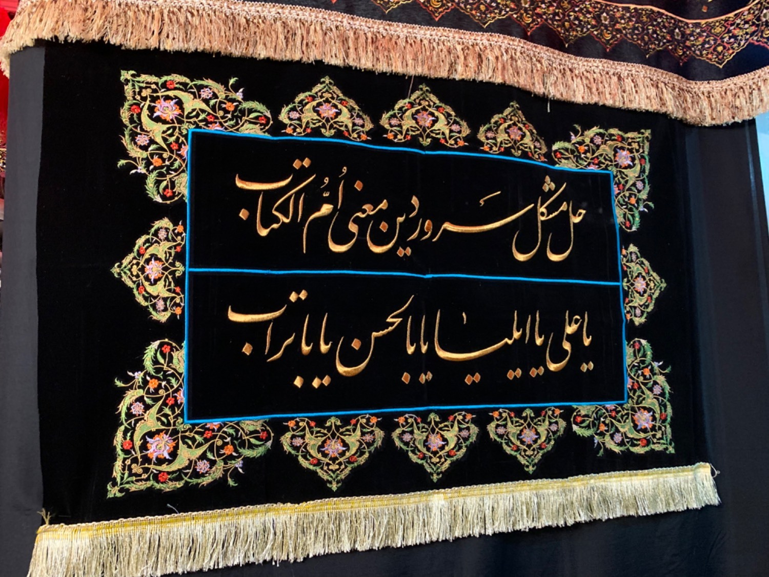 تهران در سوگ حسینی سیاهپوش شد