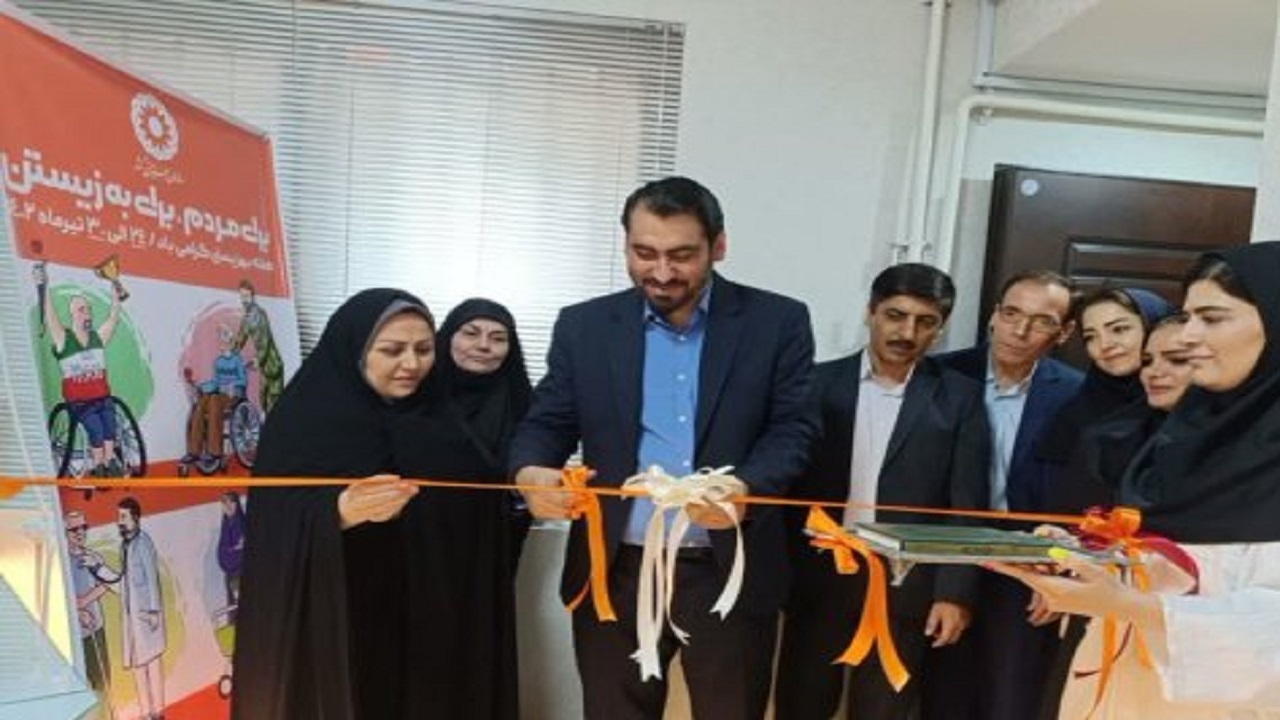 آغاز به کار سومین کلینیک مشاوره ژنتیک در گرگان