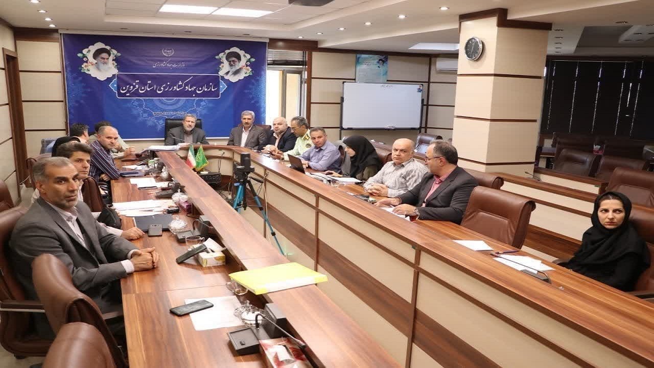 ۱۴ هزار و ۷۴۹ هکتار از اراضی استان قزوین رفع تداخل شد 