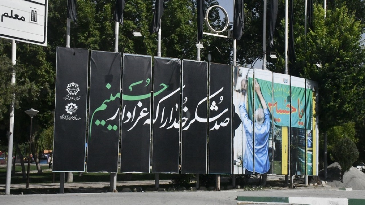 شهر برای عزای امام حسین (ع) سیاه پوش شد + عکس
