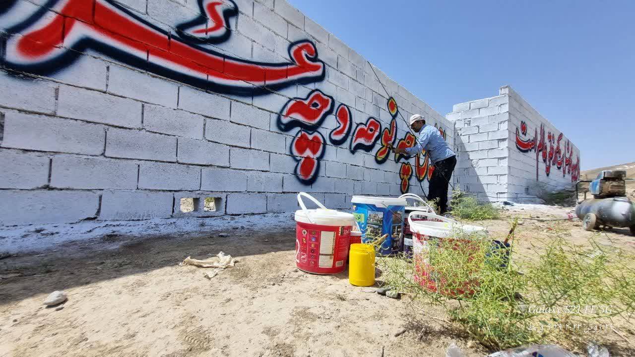 حال و هوای محرم در روستای جعفریه