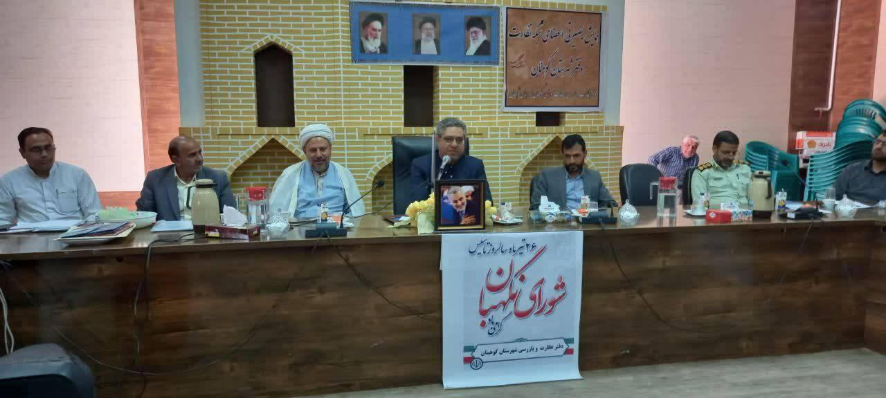 ناظران و‌ مجریان در انتخابات به نفع یا علیه کاندیدا‌ها مطلبی بیان نکنند