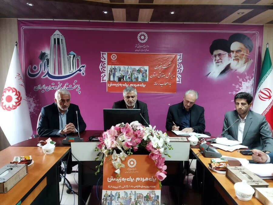 فعالیت ۶ مرکز ویزیت به  سالمندان  و معلولان  همدانی در منزل