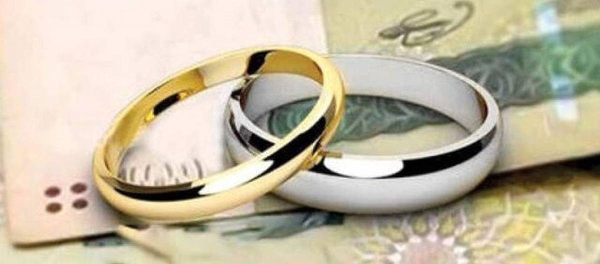پرداخت ۱۸ هزار و ۸۳۰ میلیارد ریال تسهیلات ازدواج به زوج‌های جوان