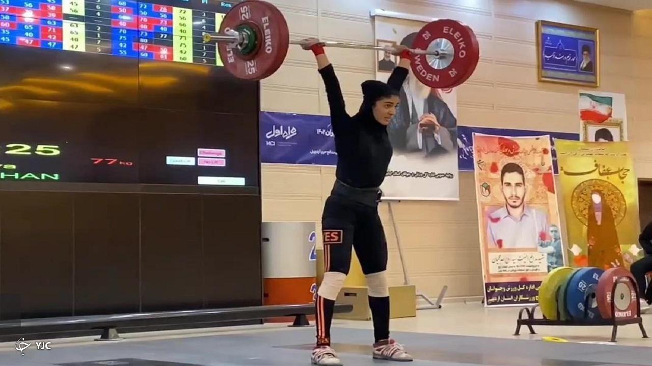 کسب مقام نخست مسابقات قهرمانی وزنه برداری کشور توسط دختر مهابادی