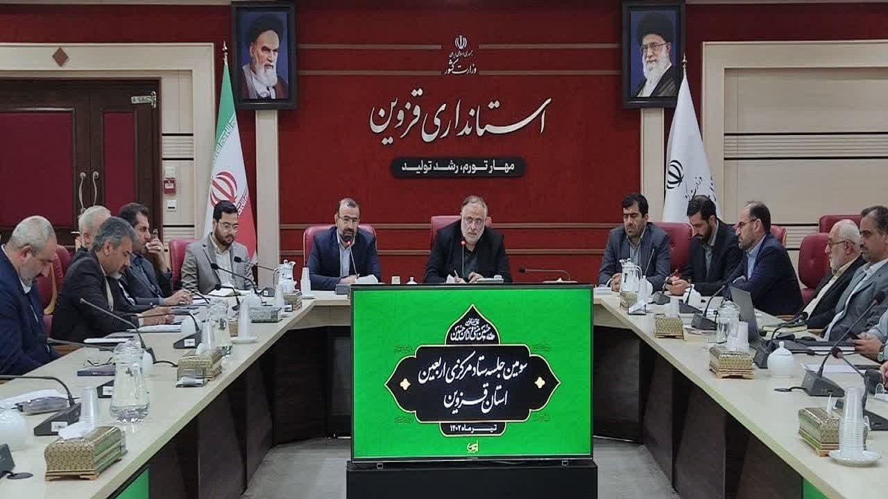 برنامه ریزی برای حل مشکل تردد زائران اربعین 