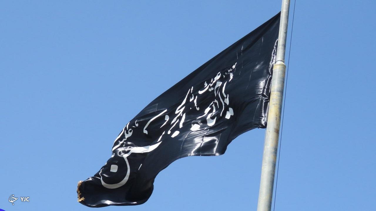 پرچم عزای حسینی در مهاباد برافراشته شد