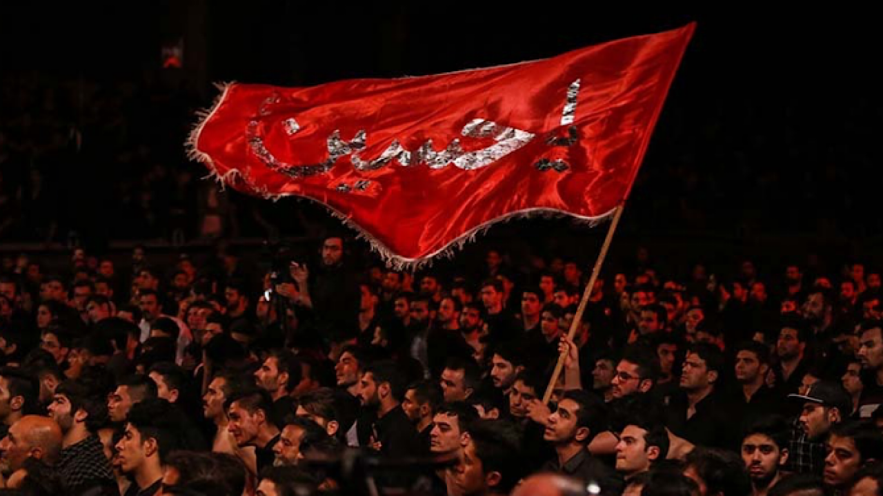 برنامه مراسم سوگواری محرم در دانشگاه‌های تهران