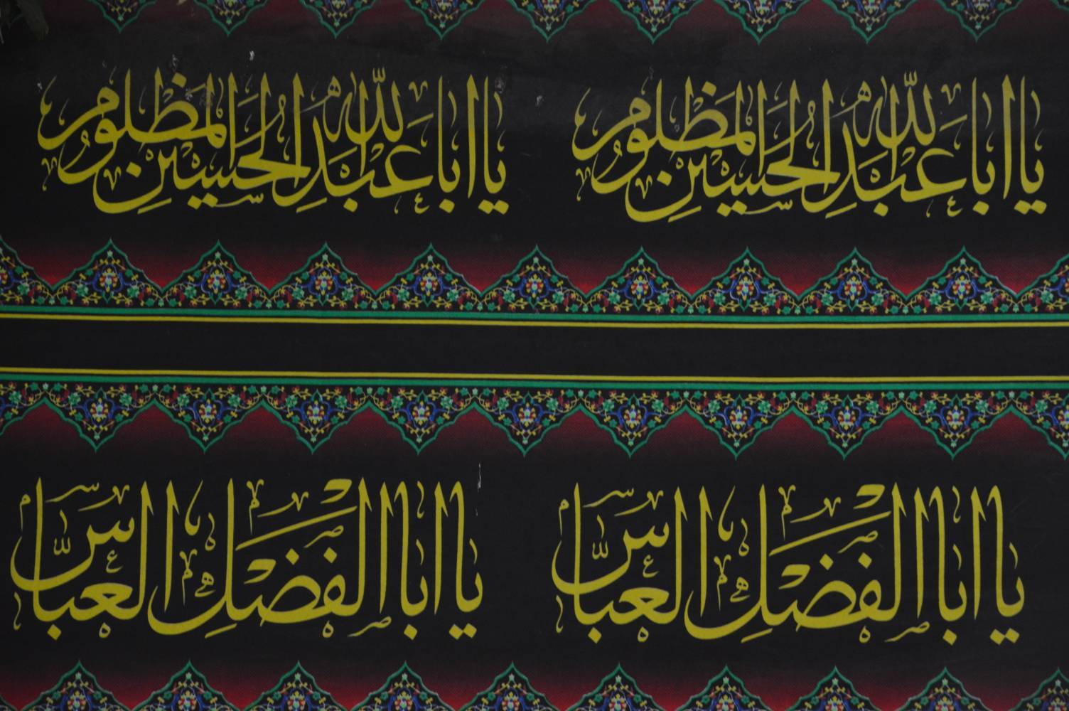 نصب پرچم سیاه در تهران