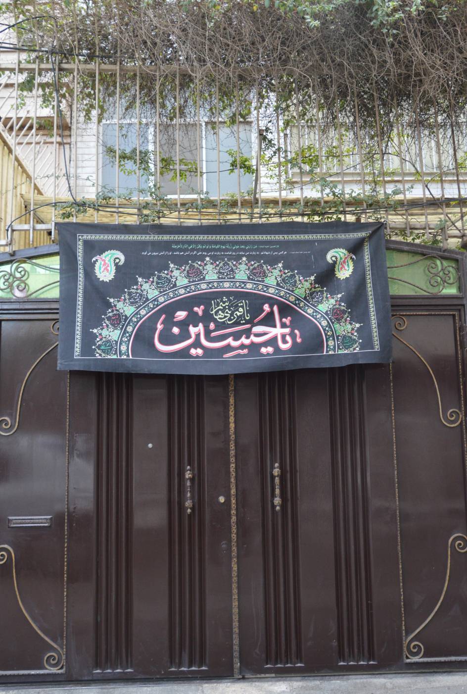 نصب پرچم سیاه به مناسبت ماه محرم