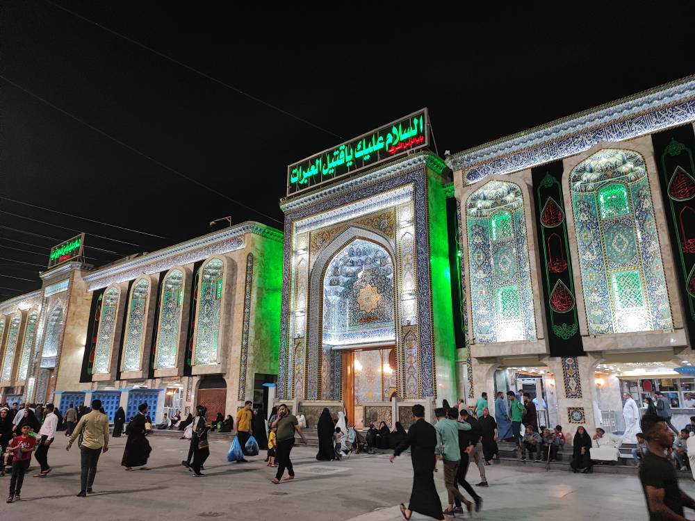 حرم امام حسين در آستانه ماه محرم