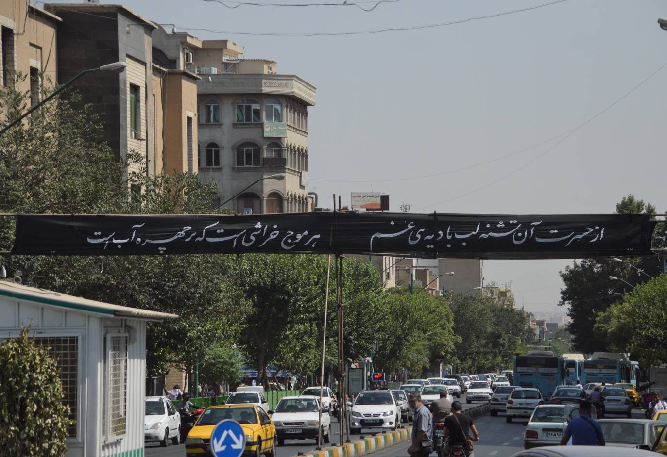 نصب پرچم سیاه در تهران