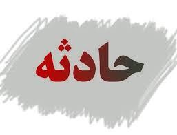 فوت کارگر سیلوی گندم در حین کار