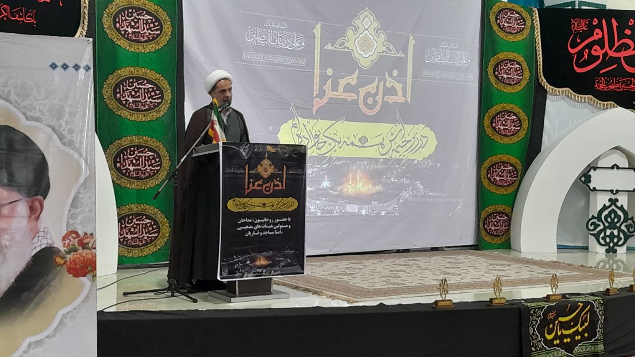 برگزاری مراسم فاخر اذن عزا در بندرعباس +عکس