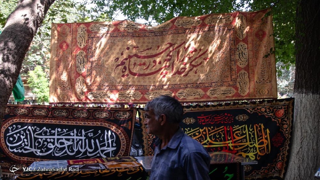 عاشقان اباعبدالله‌الحسین(ع) آماده استقبال از ماه محرم