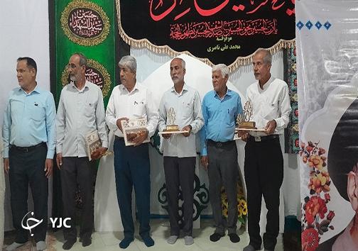 تقدیر از مداحان وپیرغلامان حسینی