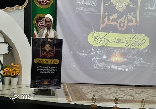 سخنرانی حجت الاسلام حقانی مدیرکل سازمان تبلیغات اسلامی هرمزگان