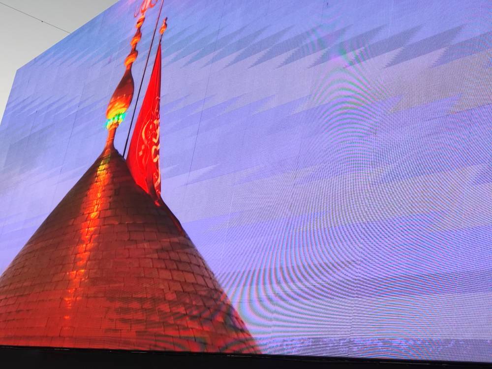تصویر حرم امام حسین