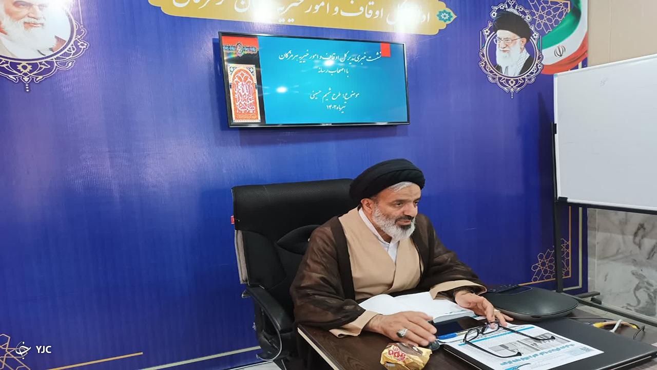  آغاز طرح بصیرت عاشورایی در ۴۵ بقعه متبرکه هرمزگان