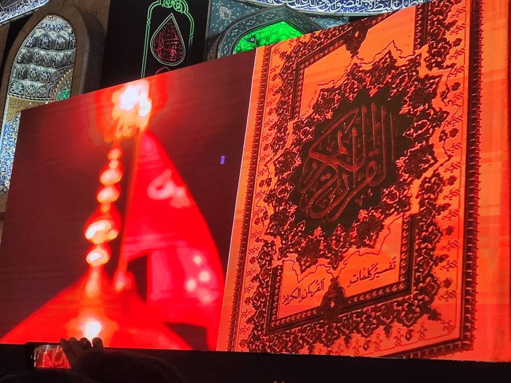 حرم امام حسین(ع) در شب اول ماه محرم
