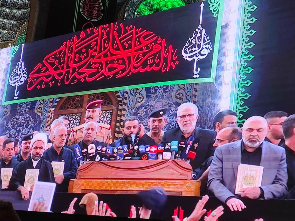 مراسم تعویض پرچم