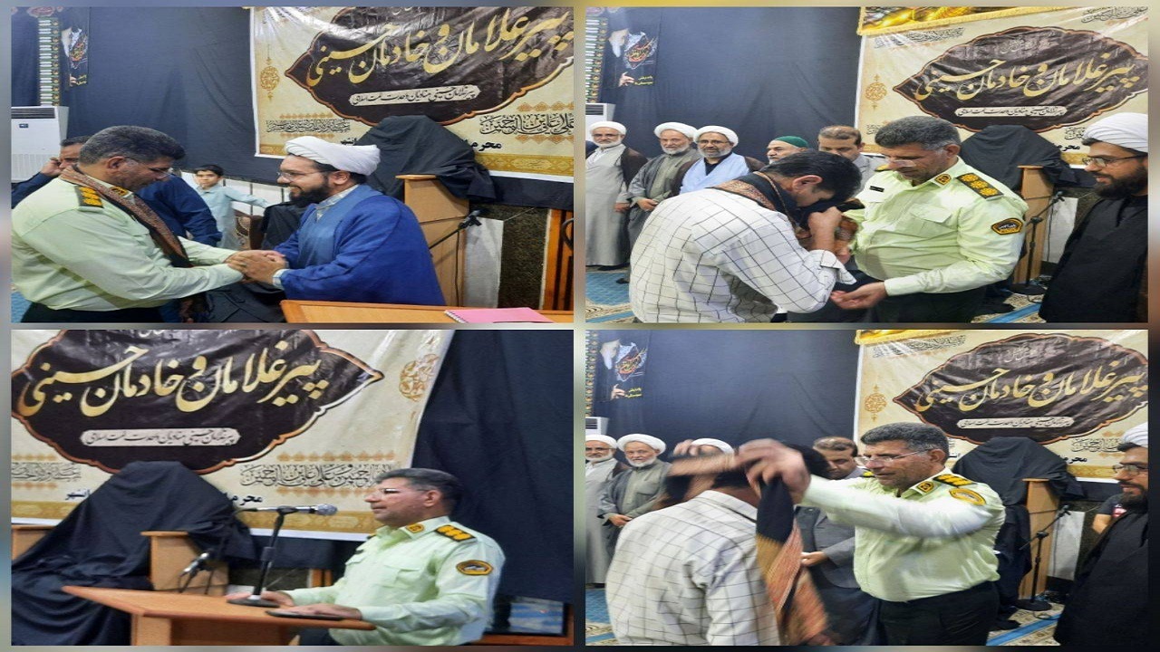تجلیل از پیر غلامان و خادمان حسینی  در زاهدان